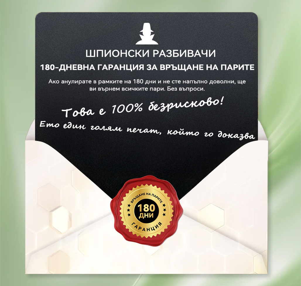 ✅ Препоръчано от над 100 000 души| официален магазин | 𝑆𝑇𝐷𝐸𝐼® 👩‍⚕️👩‍⚕️ 𝐺𝐿𝑃-1 Отслабване Орален разтвор - Затлъстяване, сърдечно-съдови заболявания, диабет, сънна апнея, проблеми със ставите и други
