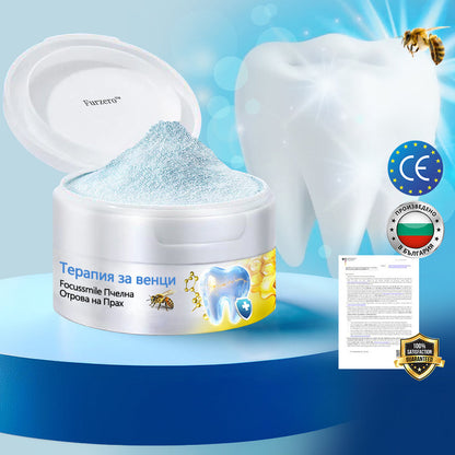 Furzero® 🦷 Focussmile Прах за третиране с пчелна отрова за перорално приложение 🌿